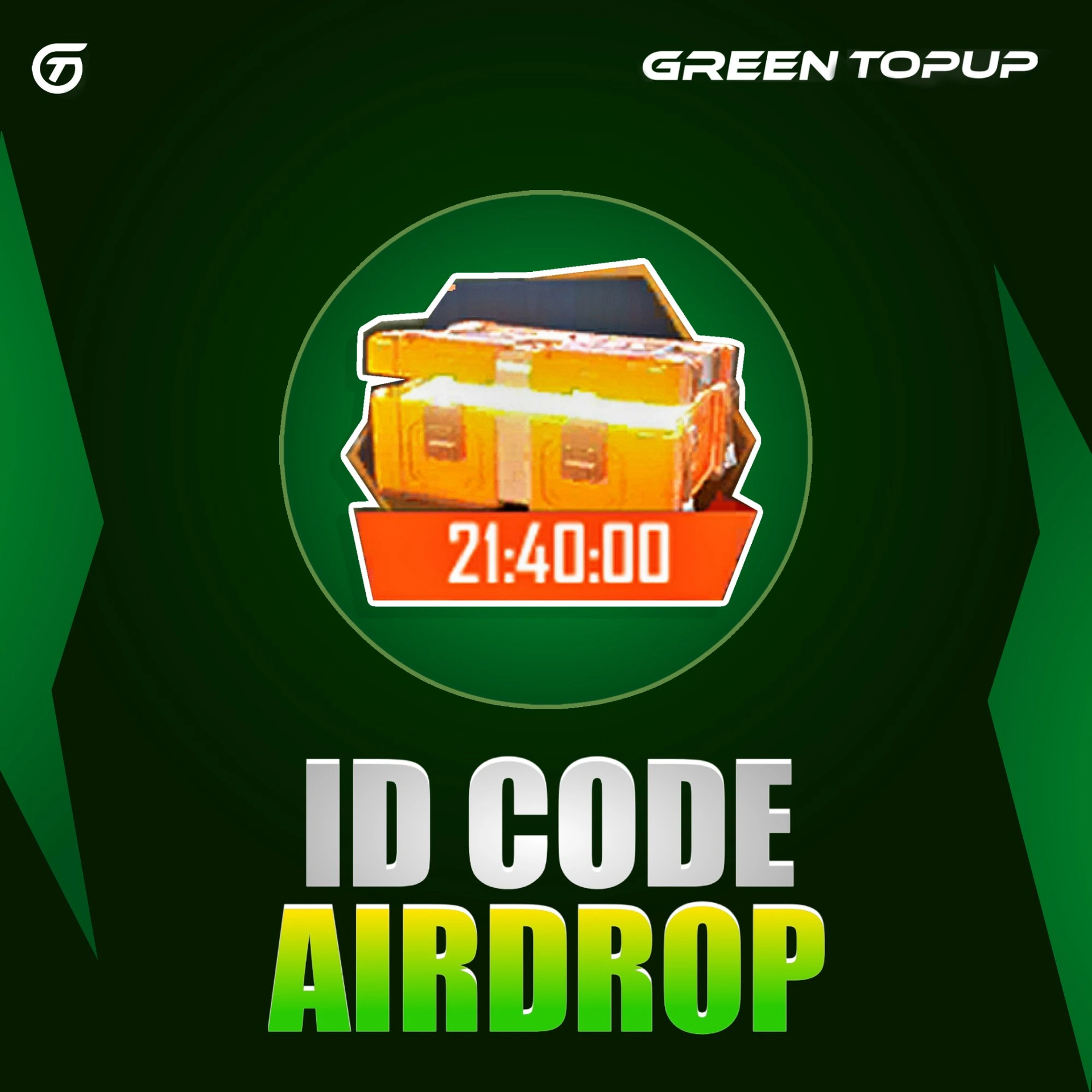 AIRDROP (UiD)