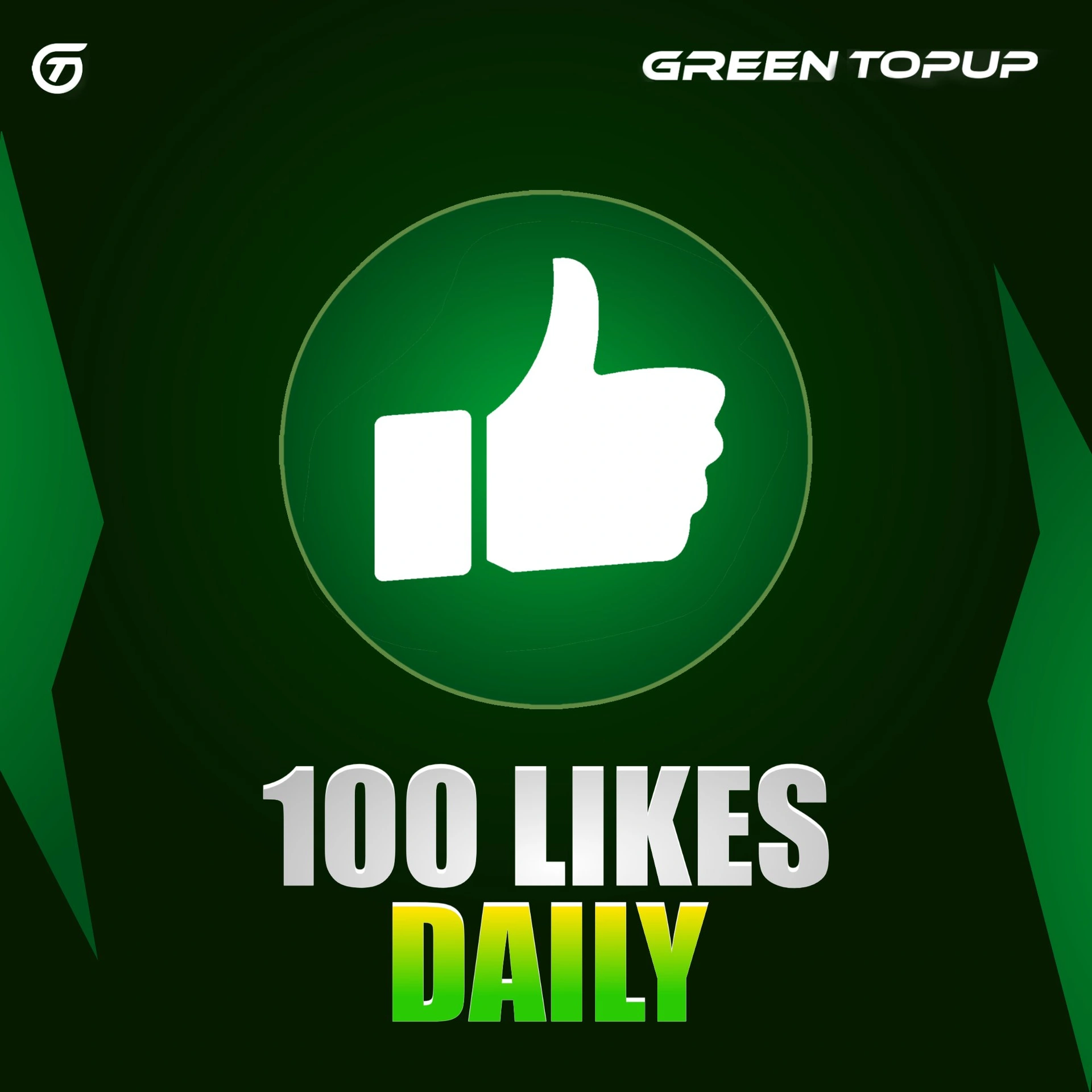Free Fire - 100 Like প্রতিদিন
